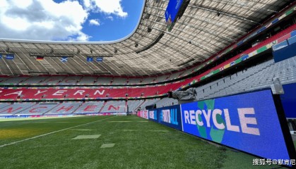 3月28日竞彩足球！德甲：勒沃库森Vs波鸿